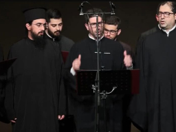 Παρουσίαση Συλλεκτικού Τόμου  &quot;Η Αγία Ζώνη στη Λάρνακα&quot;, 18 Φεβρουαρίου 2025, Δημοτικό Θέατρο Λάρνακας