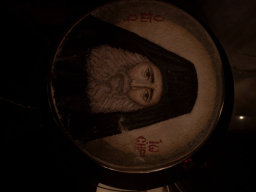 pxl_20250828_001254728