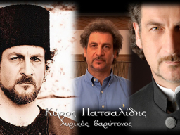 patsalidis1